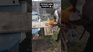 Первые сварочные швы полуавтоматом #автомобили #ваз2106 #сварка #полуавтомат