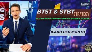 BTST & STBT PAID CONTENT FOR FREE ,EARN LIKE A PRO PER MONTH 1 LAKH EASILY FROM BANKNIFTY STRATEGY