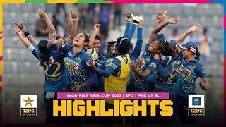 Pakistan vs Sri Lanka | Women's Asia Cup 2022 | Semi-Final 2