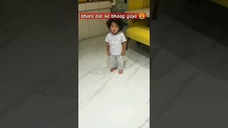 #dailyvlog #lol #viral #trending #comedy #golla#bhartisingh#youtuber#baby #shortvideo#youtubeshorts