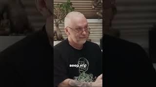Вадим Демчог | Ответственность