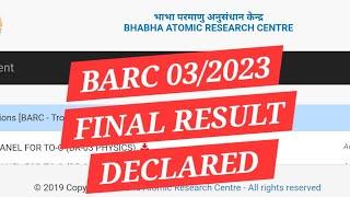 BARC 03/2023 FINAL RESULT DECLARED ||BARC RESULT UPDATE 2024 #barc #dae #npcil