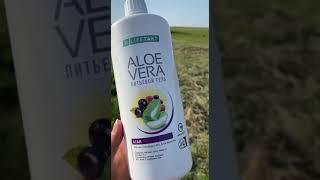 Отзыв Питьевой гель Алоэ Вера Асаи от LR