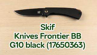 Розпаковка Skif Knives Frontier BB G10 black (17650363)