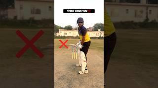 Stance Correction || Batting Tips || #cricket #youtubeshorts