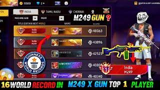 NEW WORLD RECORD WEAPON GLORY TITLE PLAYER NE RECORD BANAA DIYA M249 TOP 1 PLAYER  HISTORY GENERATE