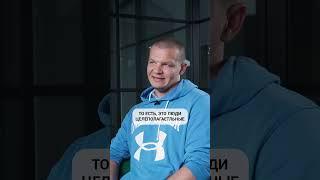 Как правильно ставить цели? #психология #уверенность #успех #целеустремленность