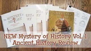 NEW Mystery of History Volume 1 Ancient History Homeschool Curriculum Review