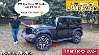 Total Modification of My Thar Roxx  Thar Roxx 2024 Full Modified || 2.50 lakh कि Modification ||