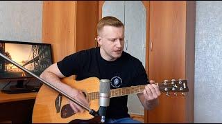 Сергей Тимошенко - Чужой среди своих