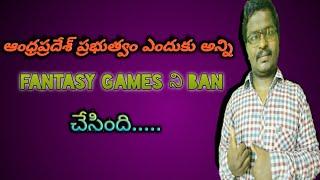 Why AP Government Ban All Fantasy Games....