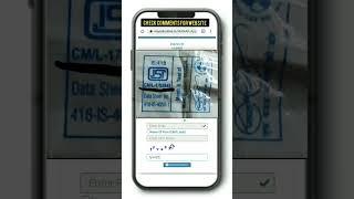 How to check ISI certification for a product using CML number (online) #electricandtechworld #shorts