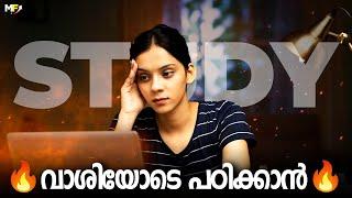 WAKE UP! | Best Exam Study Motivational Video Malayalam