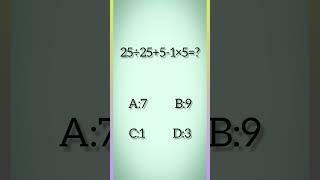 Is order of operations multiplication or division?/ What is the correct order of operations?#shorts