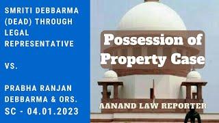 Possession of Property Case (2023) | Weakness of Defence Not a Justification to Decree Suit | ALR