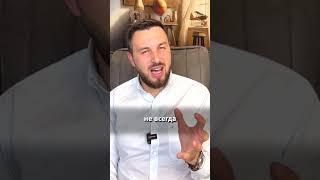 Финансовая Грамотность - ЭТО РЕДКИЙ НАВЫК! Залог Благосостояния / Алексей Новицкий #деньги #финансы