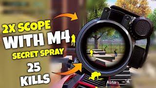 2x With M4 New Combination for Spray - Squad Wipe - Pubg Mobile G Guruji