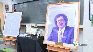 Engadine Consolidated Schools honors late Ross Freeman with science, technology wing