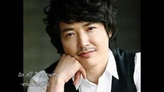 yoon sang hyun ( 윤상현 ) -  tribute ( a million miles away )