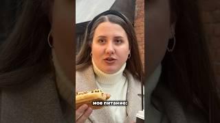 Все мы не без греха  гель для умывания: 242398977 / крем: 268692058 / пилинг: 252208012 #skincare