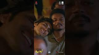 Devaragam 2.0 Returns with even more energy, celebrating love and laughter. Let’s Premalu 