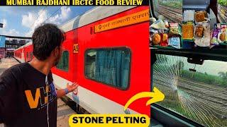 12952 New Delhi - Mumbai Tejas Rajdhani Express with Red Lhb Coaches Journey *train pr feka stone*