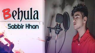 SHUUNO - BEHULA | Unplugged Cover | Sabbir Music Production