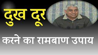 जब दुखी हो तो ये सत्संग सुनना Sant Rampal Ji Maharaj 21 to 23 August 2009 Part 8