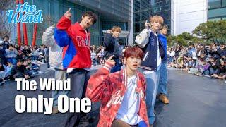 [4K] 더윈드(The Wind) 'Only One' 딩가딩가 버스킹 Performance DGDG STUDIO X 더현대서울