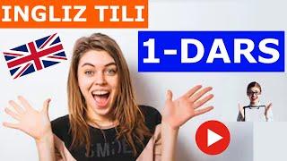 Инглиз тили 1-дарс. To be фели. Ingliz tilini 0 dan boshlaganlar uchun. Ingliz tilini o'rganish