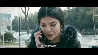 "Адасқан қыз" 21- серия (қазақша өзбек сериал) | Adasqan qyz