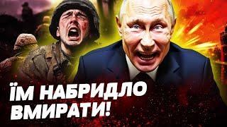 НЕ ХОЧУТЬ ВМИРАТИ ЗА ПУТІНА! РОСІЯНИ БУНТУЮТЬ ПРОТИ ПРИЗОВУ НА ФРОНТ!