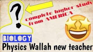 Physics Wallah new Biology teacher || Dr.Rishabh Choubey  || #revolutionbegins #pw #physicswallah