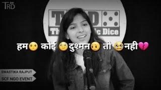 Swastika rajput  latest poetry 2020 | Sad status | Master Status Official