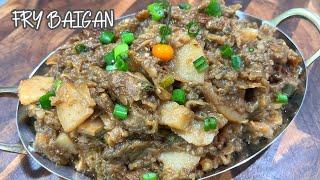 Fried Baigan (Eggplant) with Potatoes- Episode 503