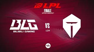 LPL Spring 2024 Finale Winner | BLG vs TES