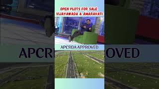 open plots sale in vijayawada , amaravathi best investment oppurtunity #amaravathi #vijayawada #sale