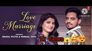 Love Marriage Kra Ga Court Me ||  Rahul Puthi ||  Latest Haryanvi Song   || Haryanvi Gane 2024