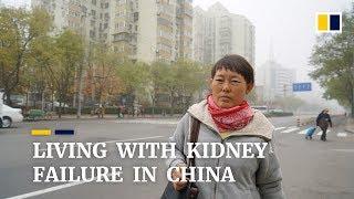 Living with kidney failure in China