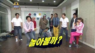 【TVPP】Yoo Jae Suk - Shocking make up, 유재석 - 몸개그도 1인자! 유 회장의 엽기 분장쇼 @ Infinite Challenge