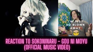 FIRST TIME REACTION / ANALYSIS! TO SOKONINARU -  GOU NI MOYU (OFFICIAL MUSIC VIDEO)