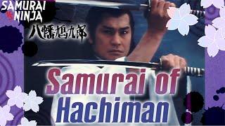 Samurai of Hachiman | Full Movie | SAMURAI VS NINJA | English Sub