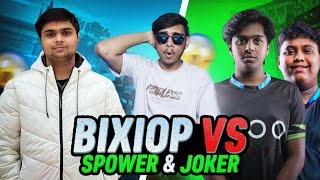 BIXI OP VS SOUL SPOWER AND SOUL JOKER IN BGMI | BIXI OP VS SOUL CLAN | BIXI OP REACTION - LION X