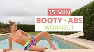15 MIN. BOOTY & ABS WORKOUT - build booty & abs | NO SQUATS