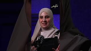 شو يعني سيراتونين ؟ #بودكاست #ملهم #حسنة