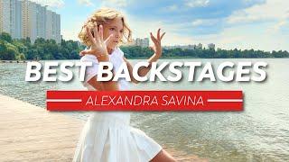 DANCER PHOTOSHOOT BACKSTAGE - Alexandra Savina