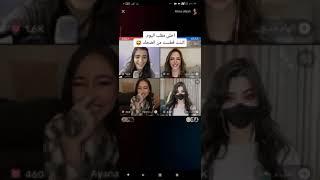 مقالب ريما علبة  rima olbah