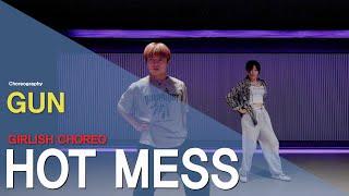 AESPA(에스파ㅏ) - HOT MESS 안무 | DANCE | Choregraphy. LUI | GIRLISH CHOREO [와와댄스마포본점]