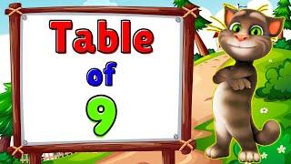 Table of 9 | Multiplication table of 9 | 9 times table | 9 ka pahada | 9 table | 9 ka table | Tables