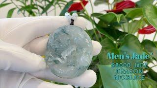 $8,000 Dollars Men's Jade Dragon Carving Necklace! And other men's jade! (Men's jade review)